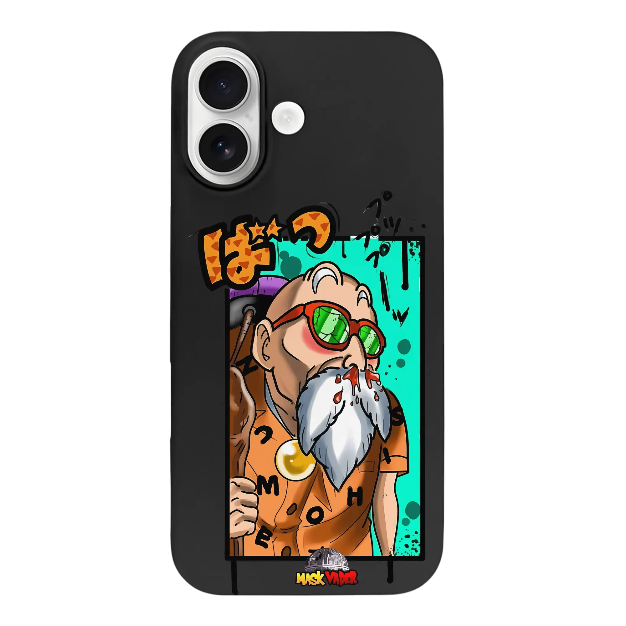 ドラゴンボール グッズ 亀仙人 - iPhone 17 シリーズ シリコンケース 薄型 耐衝撃 指紋防止 ソフトタッチカバー 精密フィット 傷防止 保護ケース iPhone 17/17 Air/17 Pro/17 Pro Max 対応